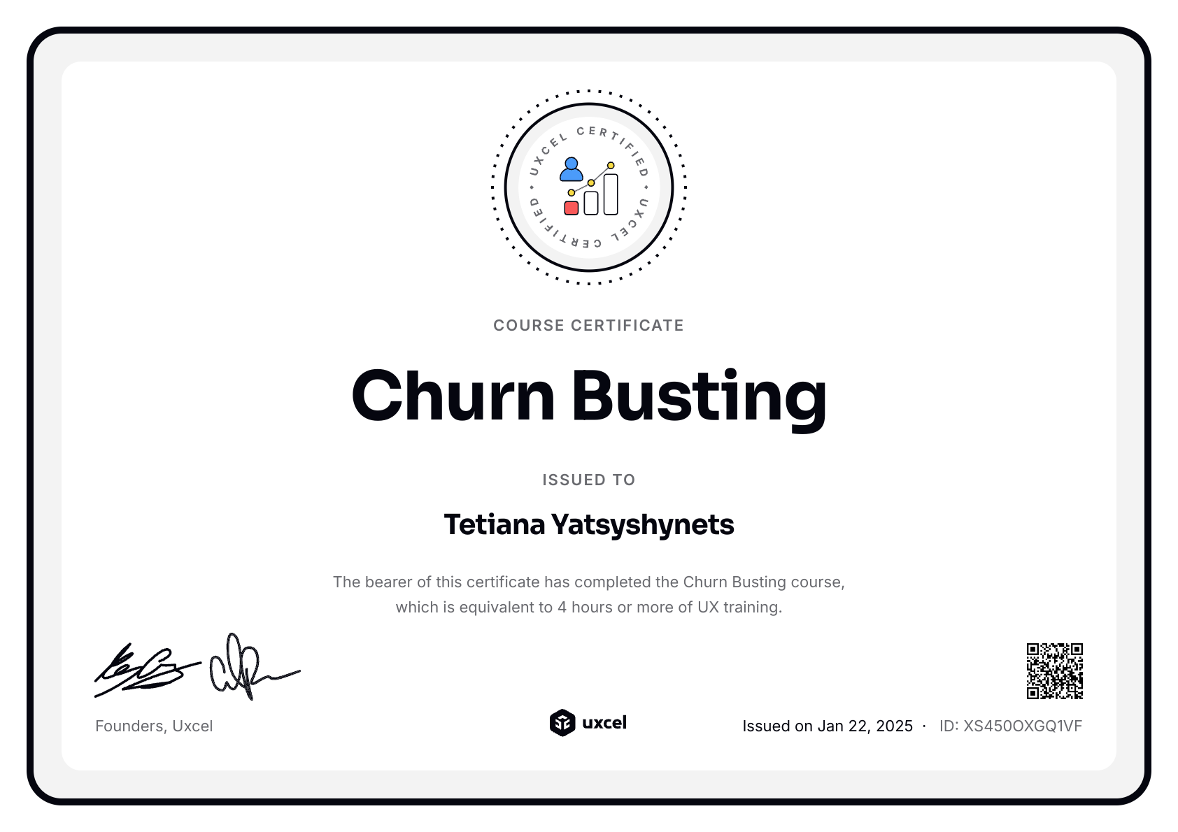 Tetiana Yatsyshynets's certificate